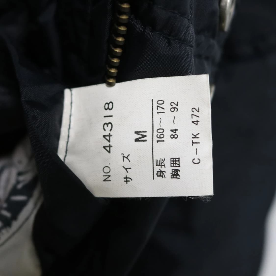 ANECDOTE 블랙 후드 패딩 60959 상품이미지8