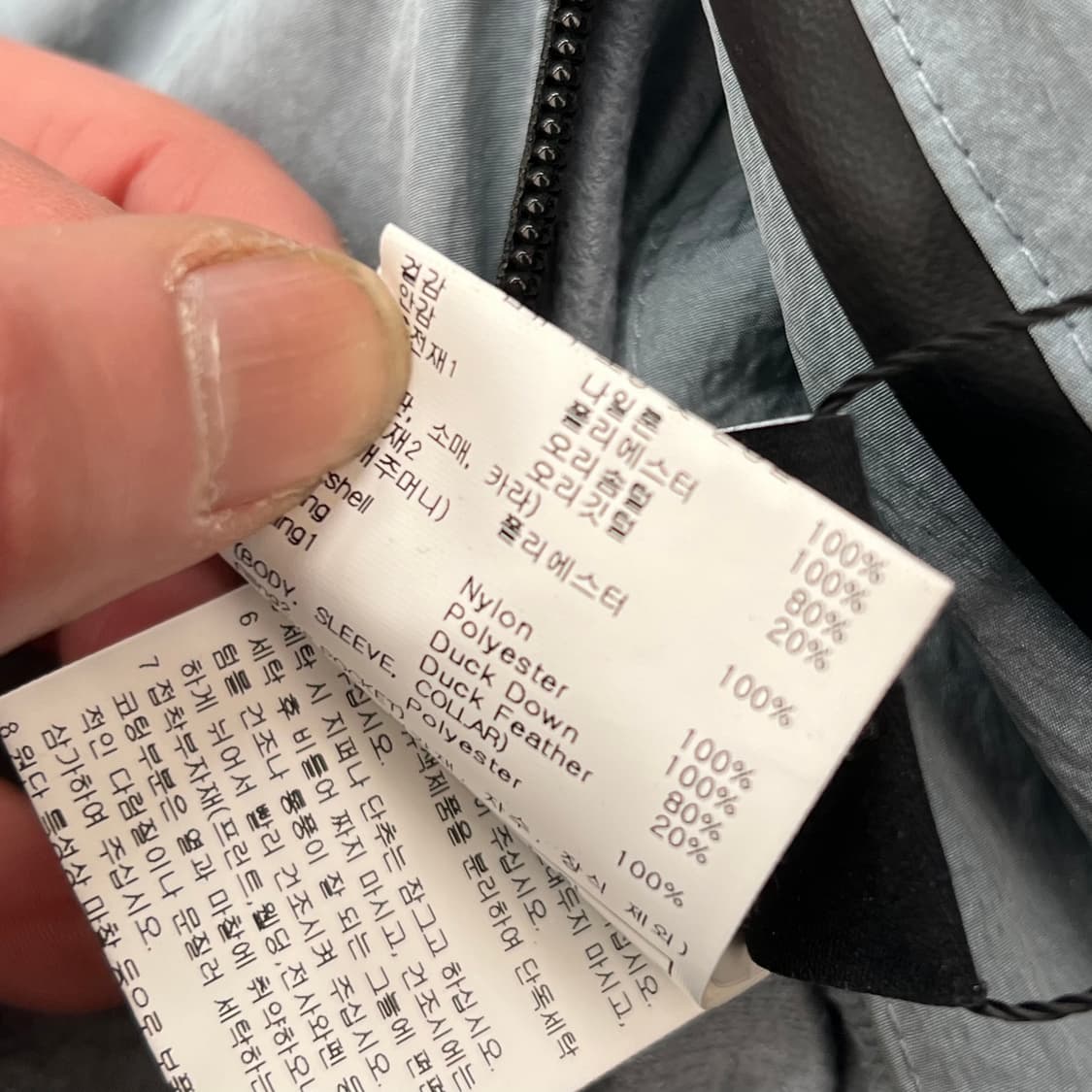 엄브로 리버시블 덕다운패딩 r2998 상품이미지10