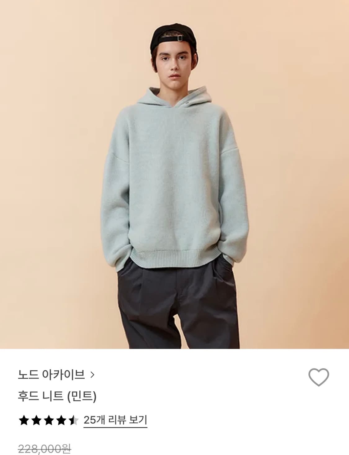 노드 아카이브 민트 후드 니트 상품이미지1