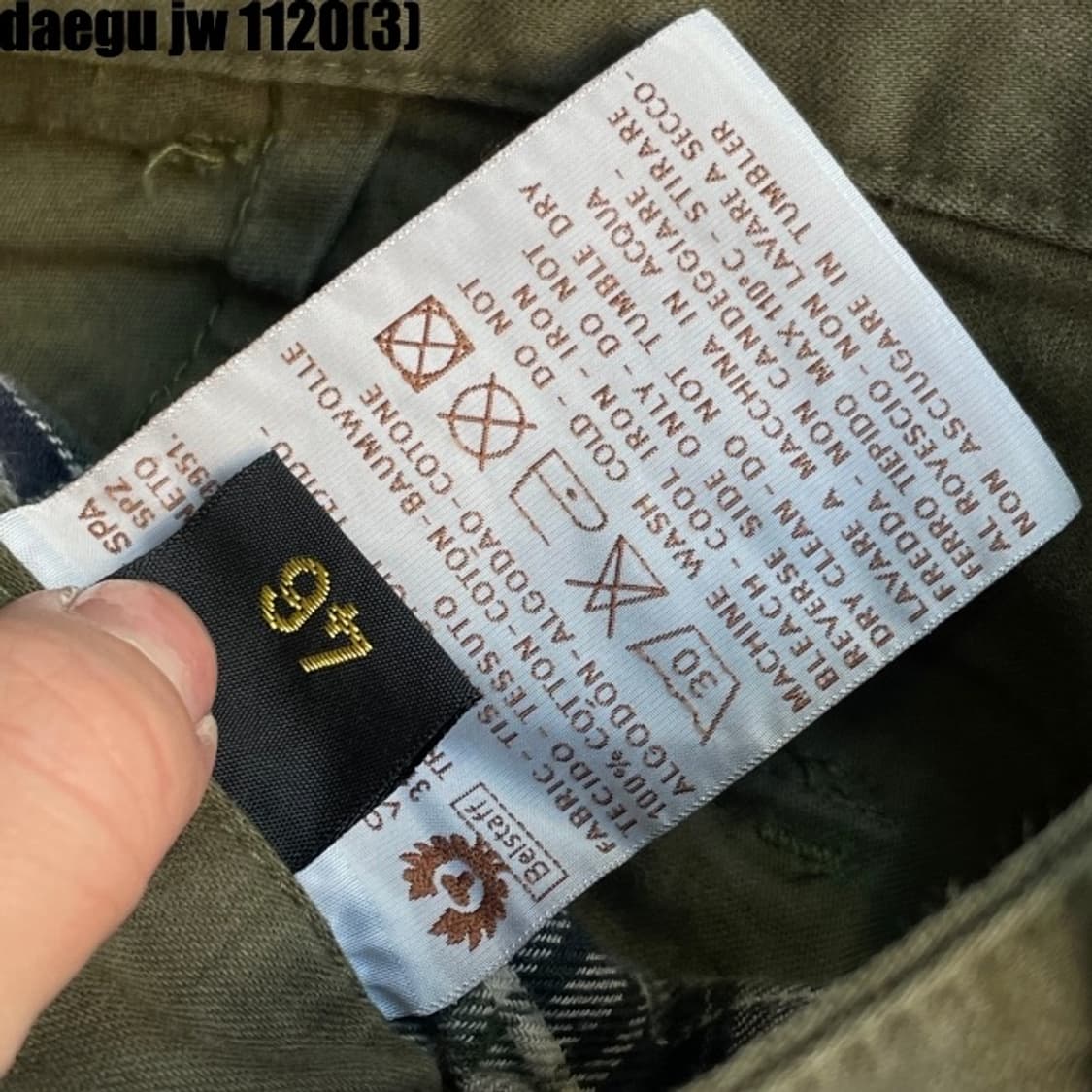 벨스타프 와이드 팬츠 상품이미지5