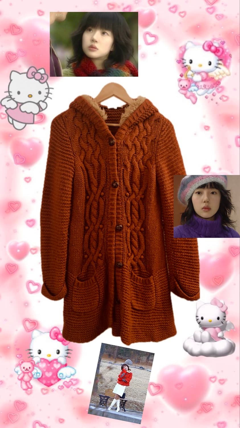 임수정st 니트 퍼 후드 롱가디건 상품이미지1