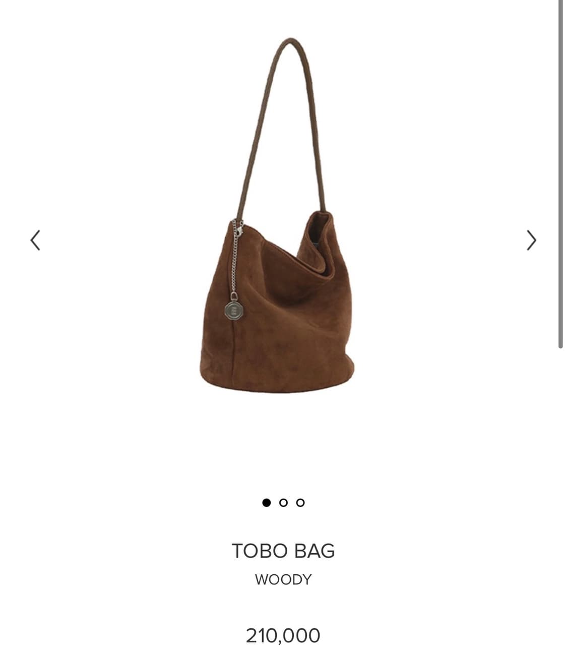 미닛뮤트 토보백 우디 색상 상품이미지1