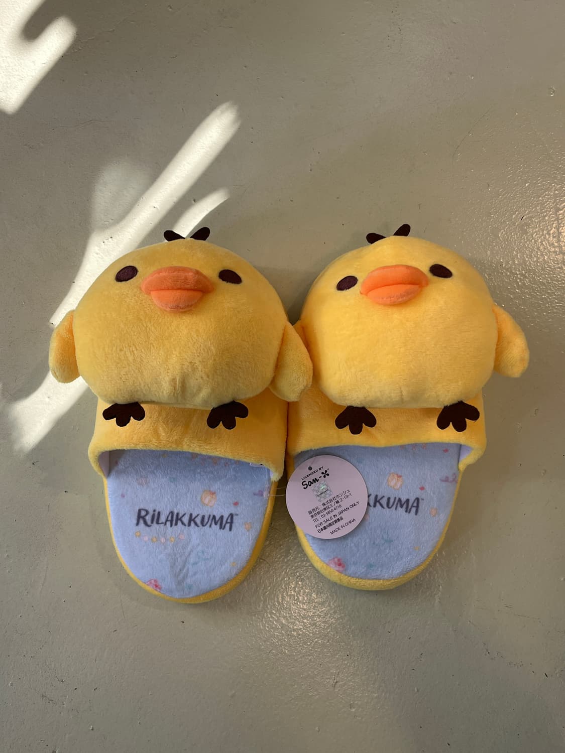 리락쿠마 룸슈즈 - 개당가격 ⭐️ 상품이미지6