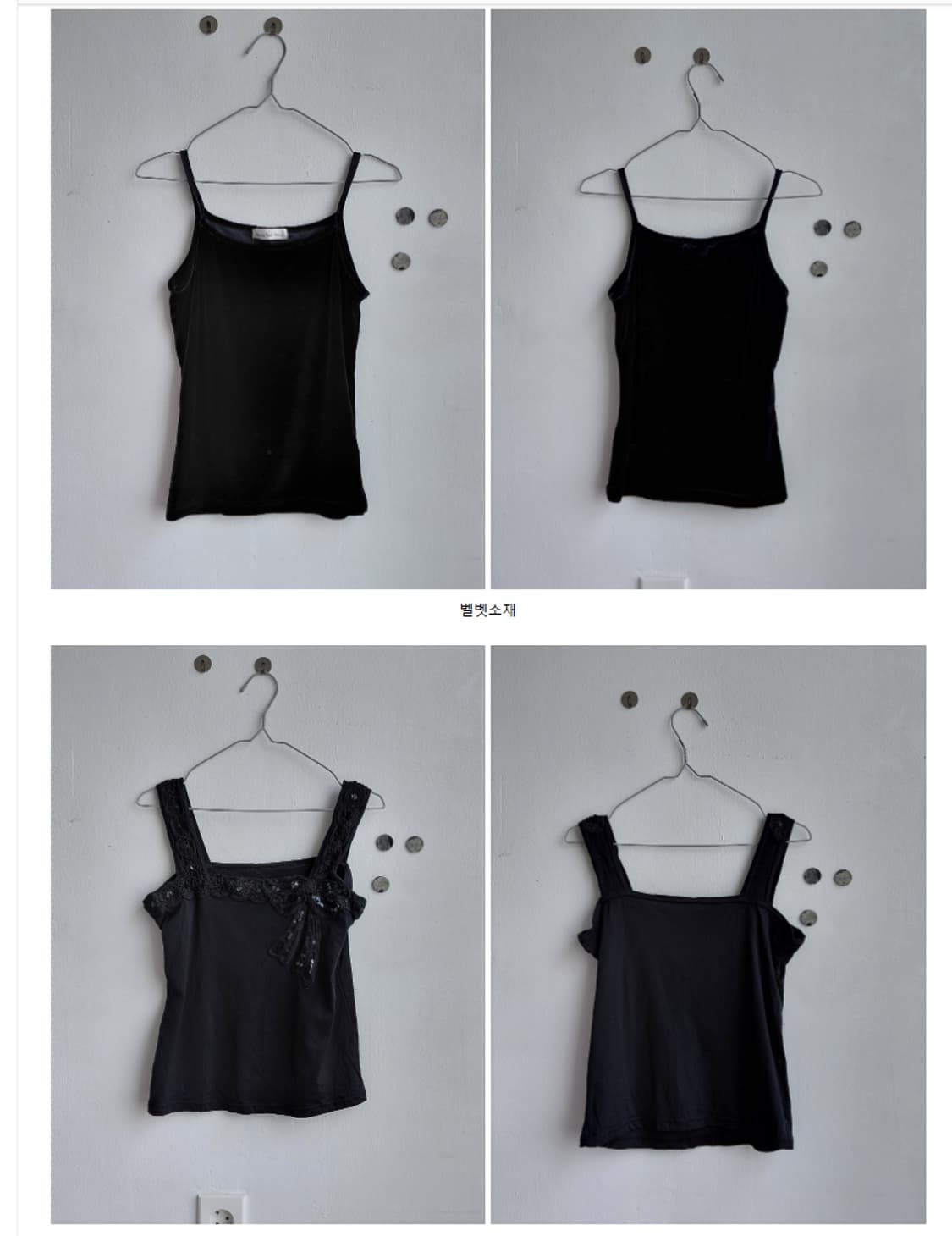 (5월 1일까지) 미리보기 흝기 옷들입니다~! 상품이미지2