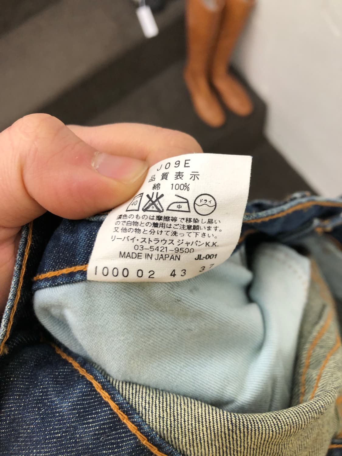 일본 생산 오렌지탭 612 33x33 상품이미지6