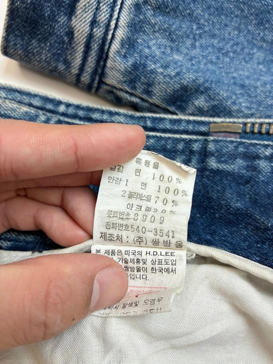 Lee 리 90s 더플 데님 더플 코트 자켓 PN5228 상품이미지9