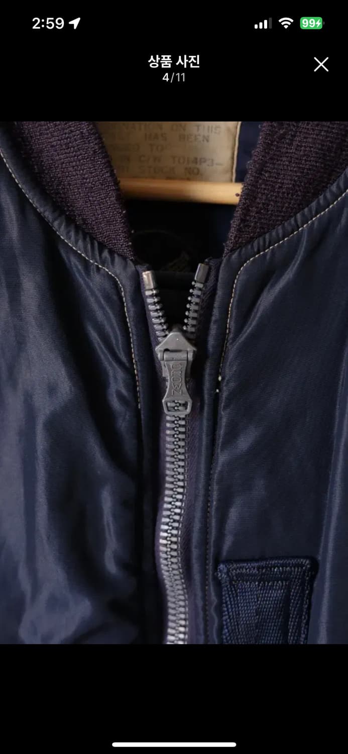 버즈릭슨 B-15c ma-1 플라이트 자켓[40] 상품이미지5