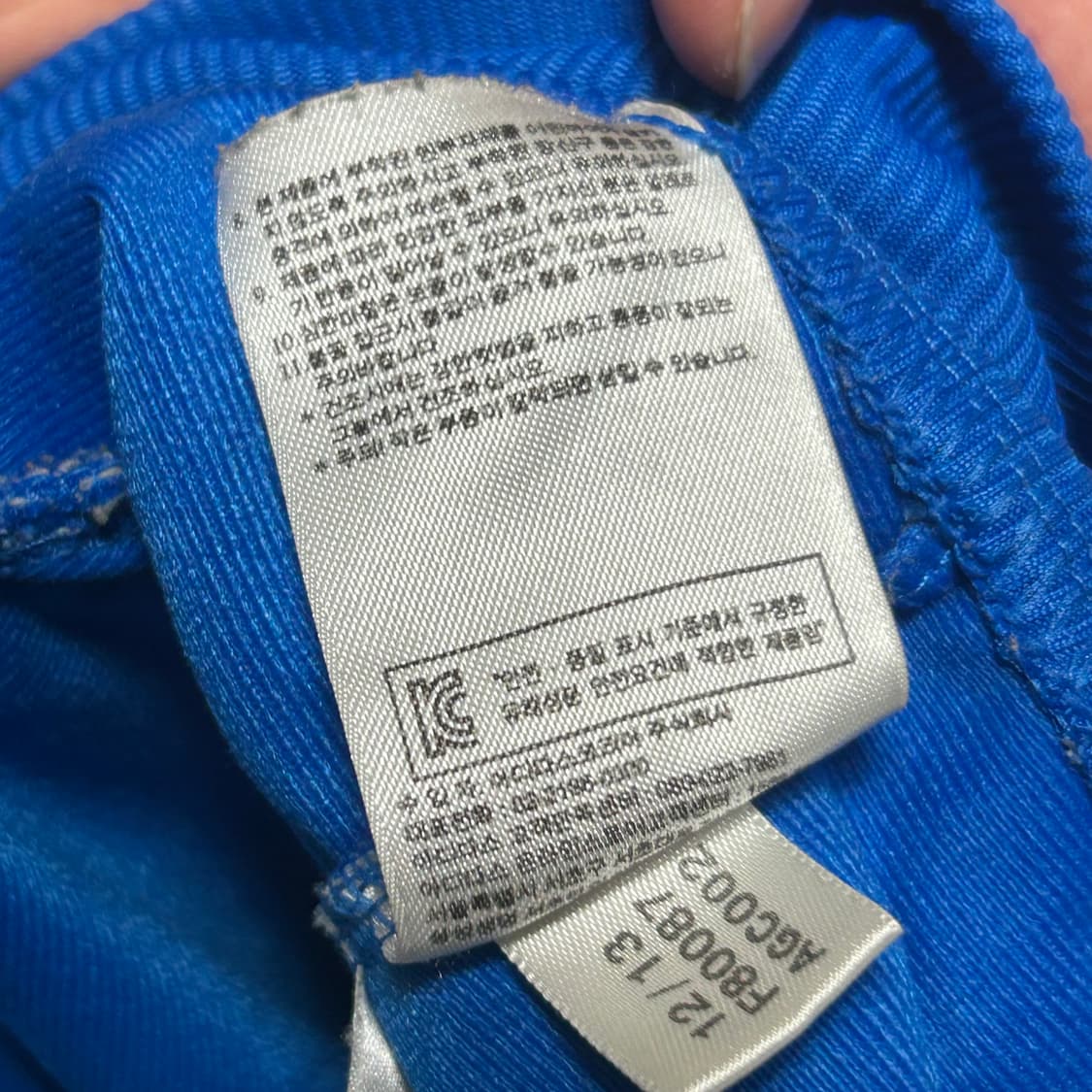 🫶🏻 아디다스 파이어버드 블루 트랙탑 🫶🏻 상품이미지5