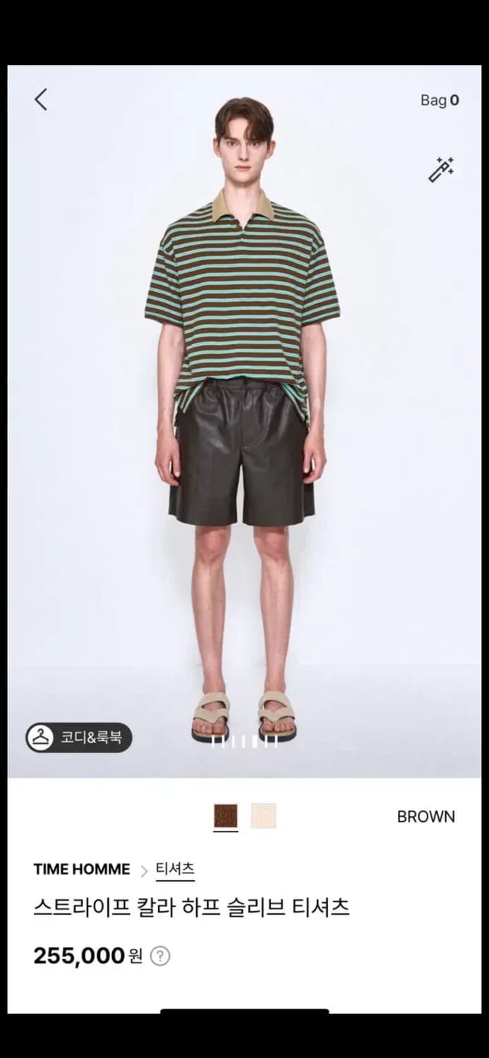 타임옴므 스트라이프 카라티 상품이미지2