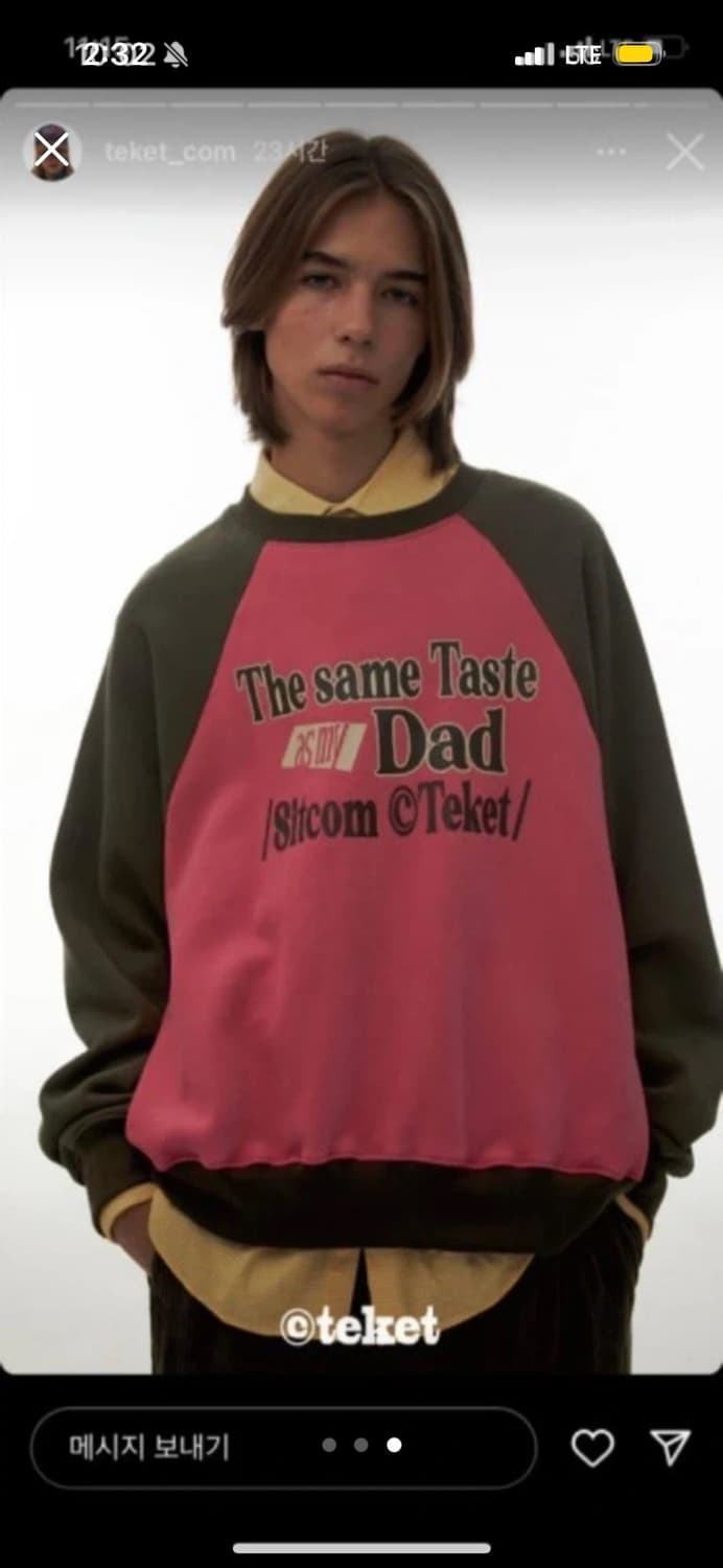 테켓 맨투맨 s 상품이미지3