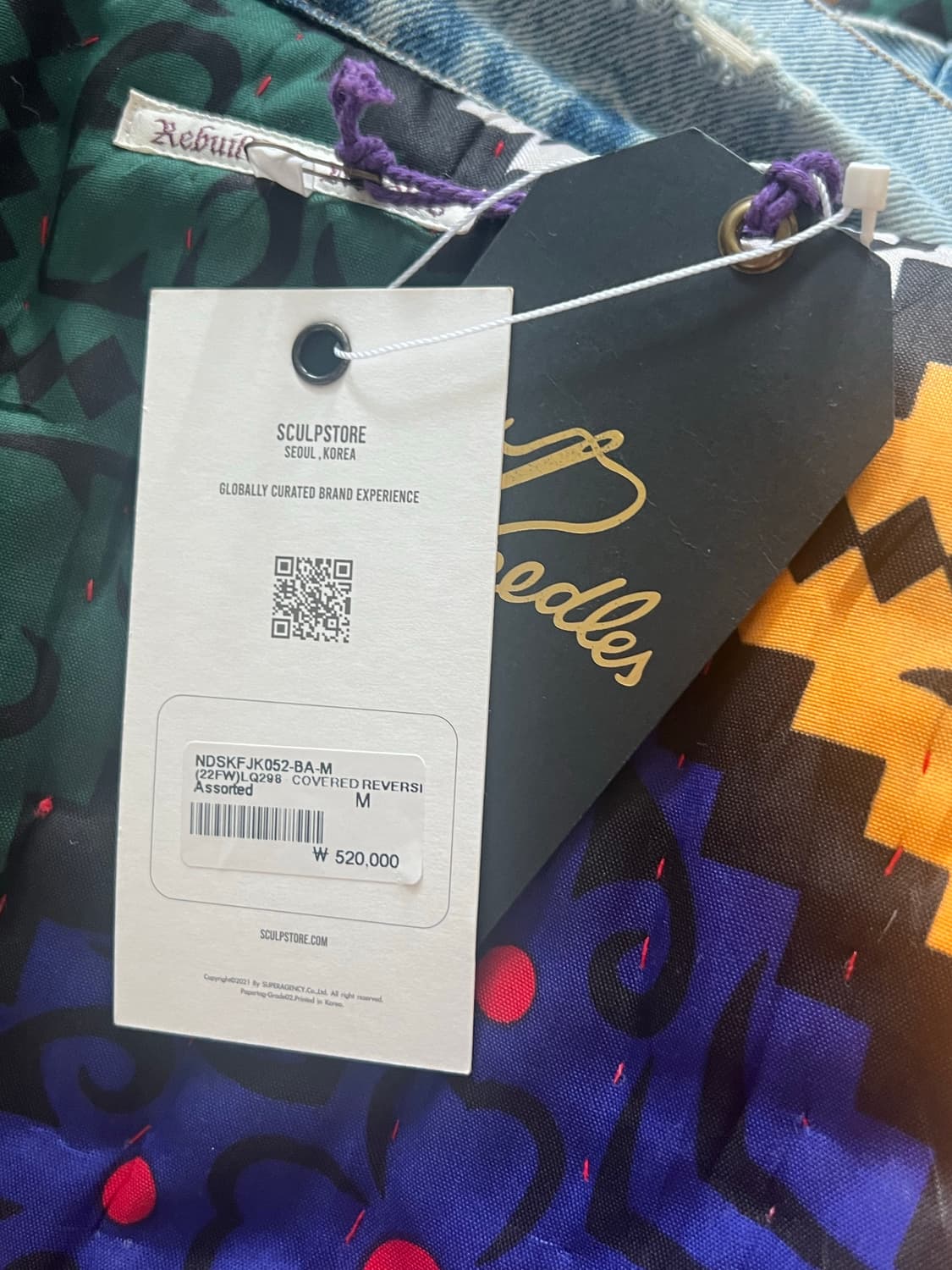 needles 리빌드 데님 리버시블 자켓 상품이미지3