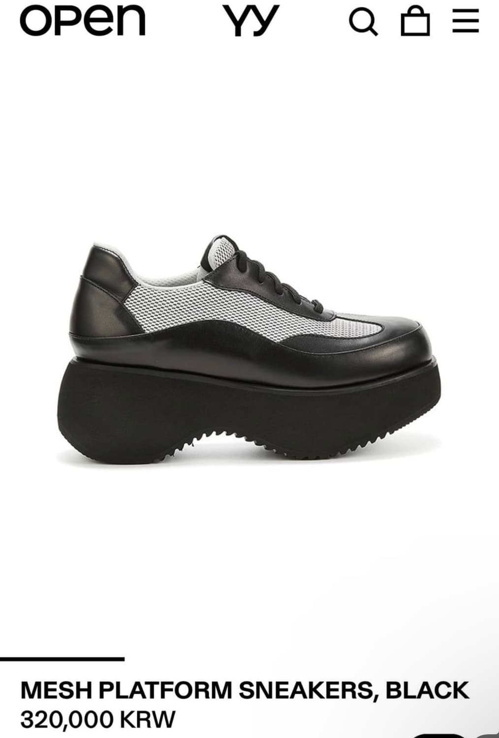 (37) Open yy 오픈와이와이 매쉬 플랫폼 상품이미지1