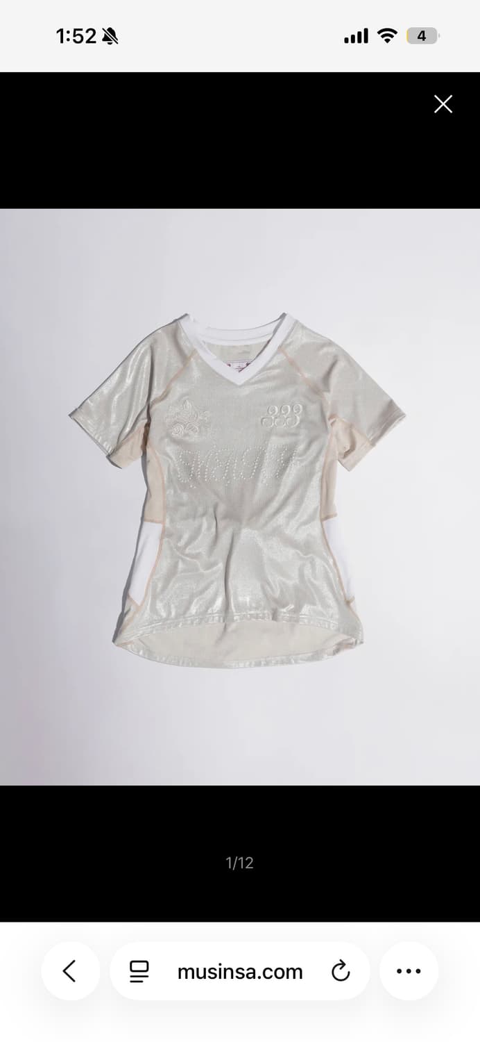 스컬프터 팀 마리 사커 져지 펄 컬러 xs 상품이미지4