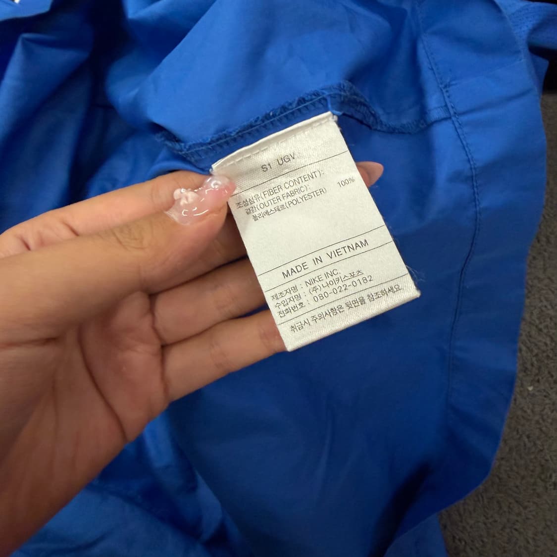 [ 정품/XL ] 나이키 스우시 올드스쿨 브이넥 바람막이 웜업 상품이미지6