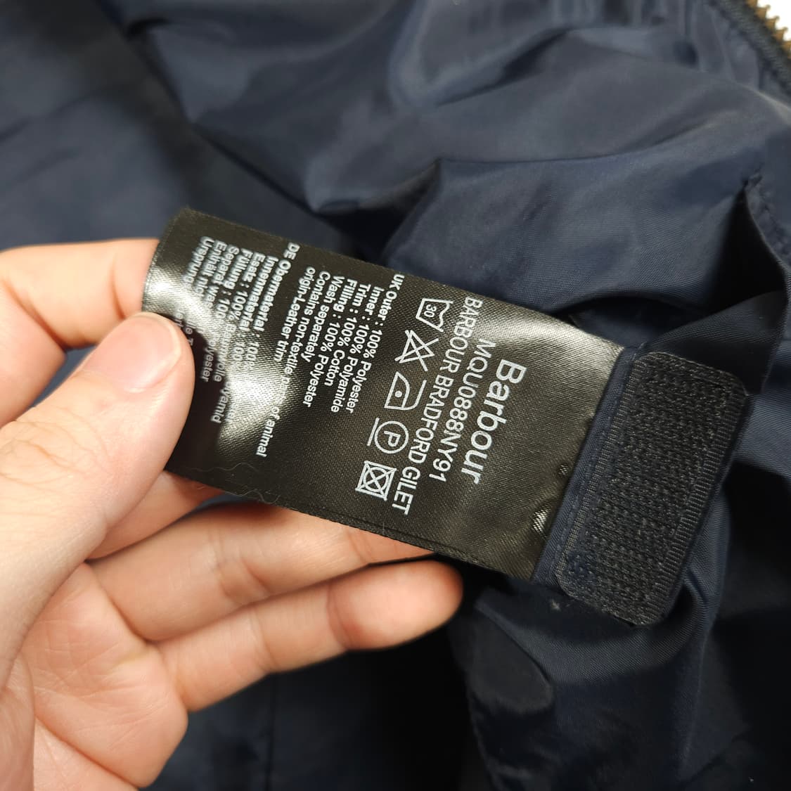 바버 베스트 퀼팅 자켓 상품이미지8