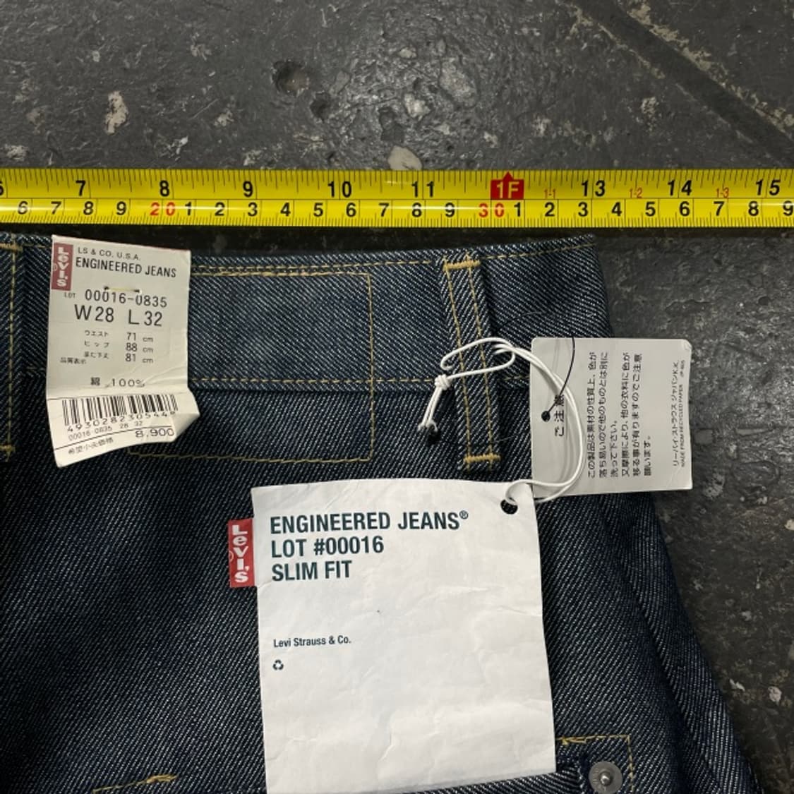 28 리바이스 엔지니어드 청바지  상품이미지8