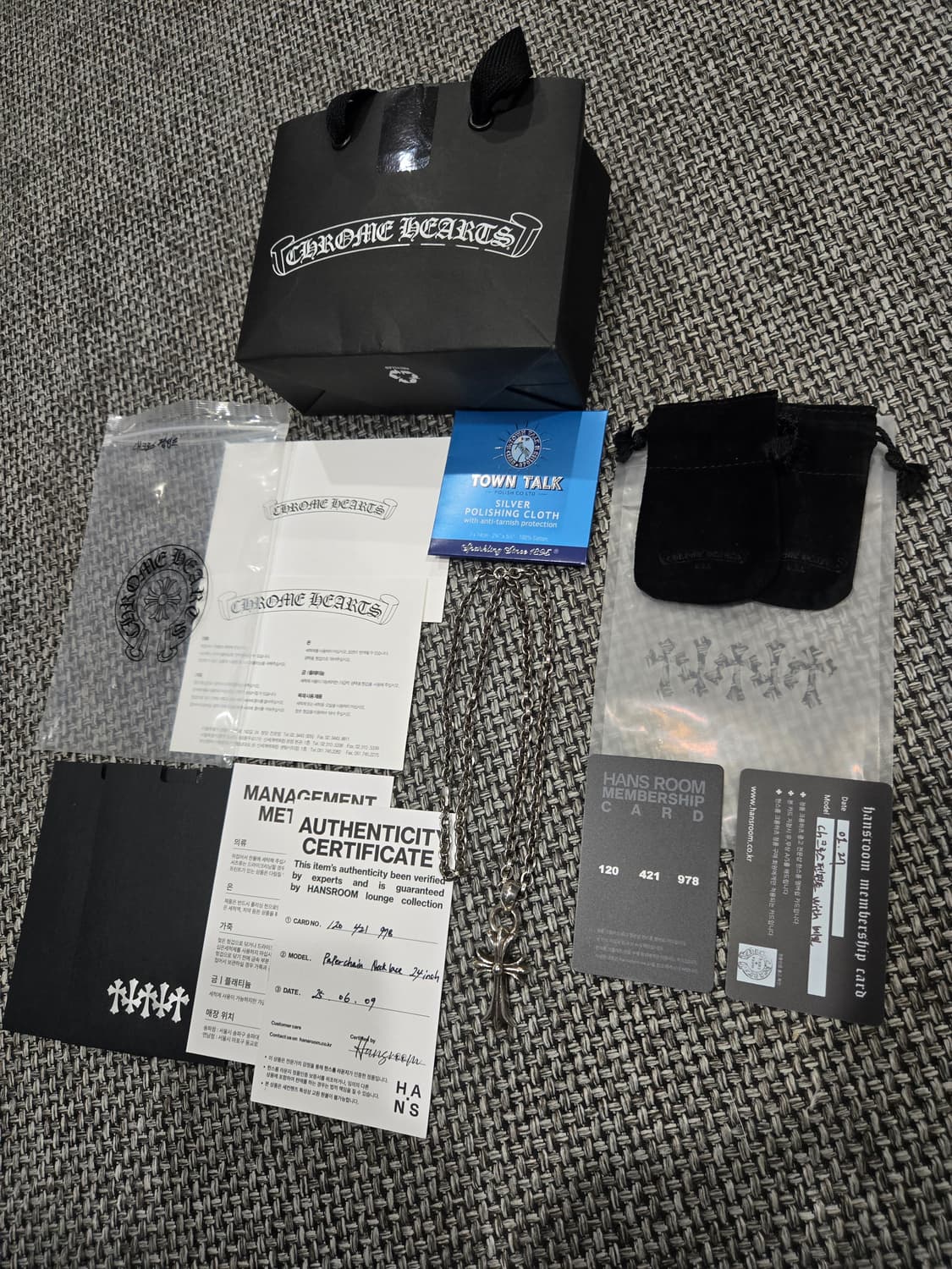 크롬하츠 크로스위드베일X페이퍼체인(정품) 상품이미지2