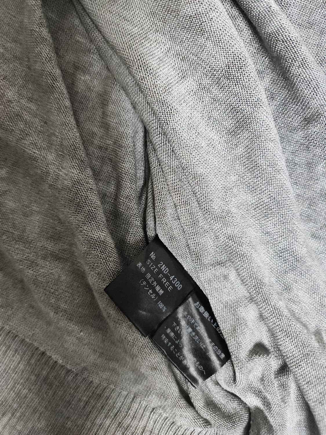 *Rare* 히스테릭글래머 펑크 언발 가디건 (punk•emo) 상품이미지3