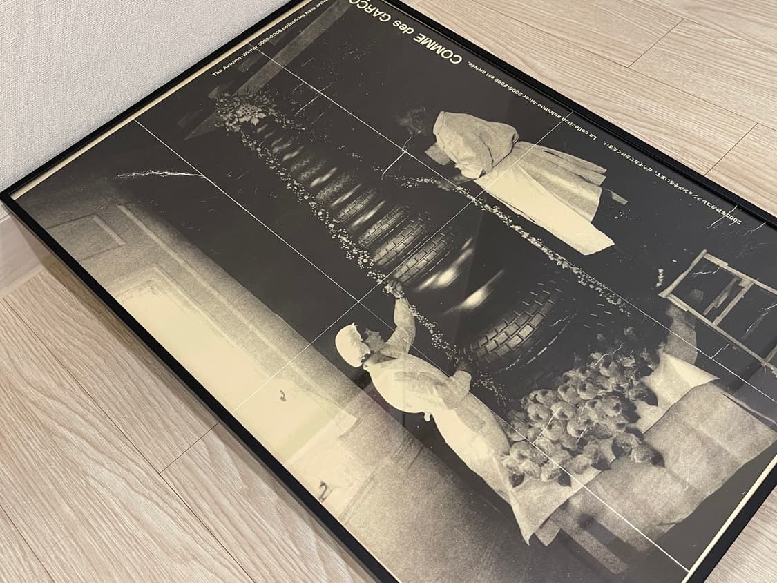 꼼데가르송 AW05-06 시즌 아트 포스터 AD2005 상품이미지4