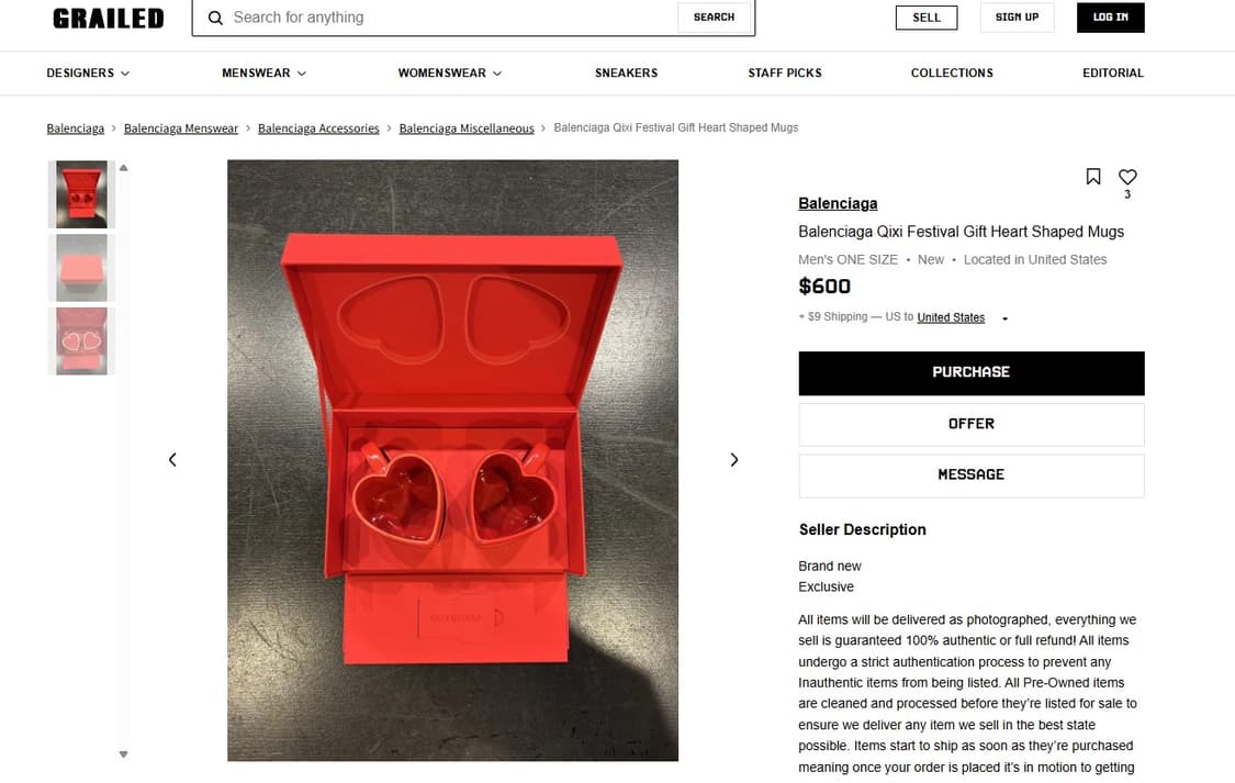 발렌시아가  Qixi Festival Gift 하트 쉐잎 머그컵 새상품 상품이미지4