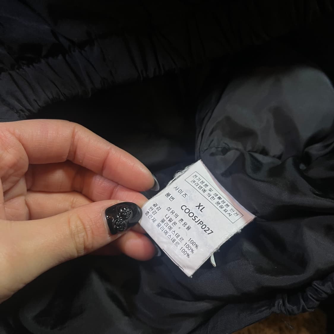 세컨모놀로그 유틸리티 컨템포러리 점퍼 상품이미지4