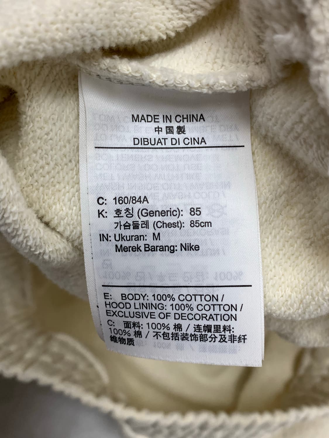 조던 크롭후드티 #726 상품이미지4