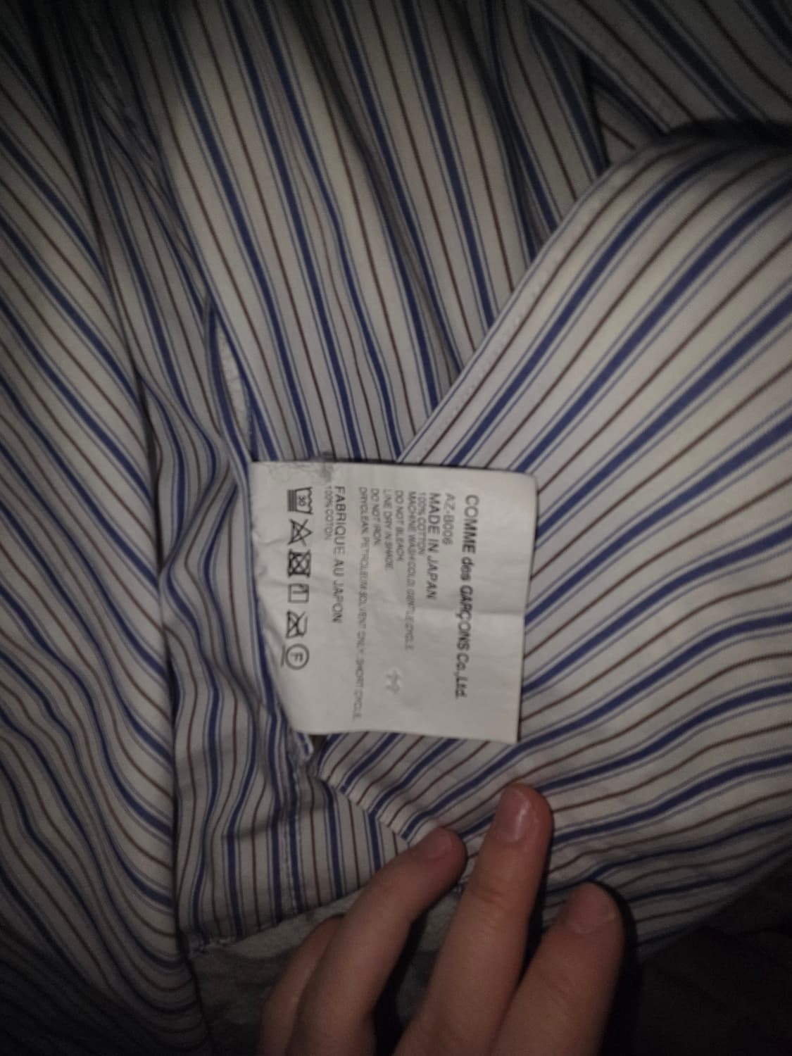 꼼데가르송 스트라이프 셔츠 남방 정품 상품이미지4