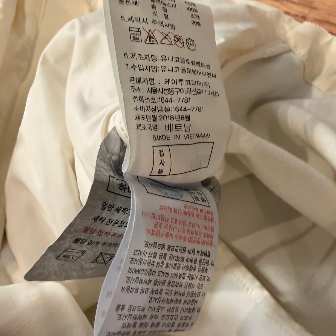 살레와 (W) 로투스 하이브리드 다운 자켓 상품이미지5