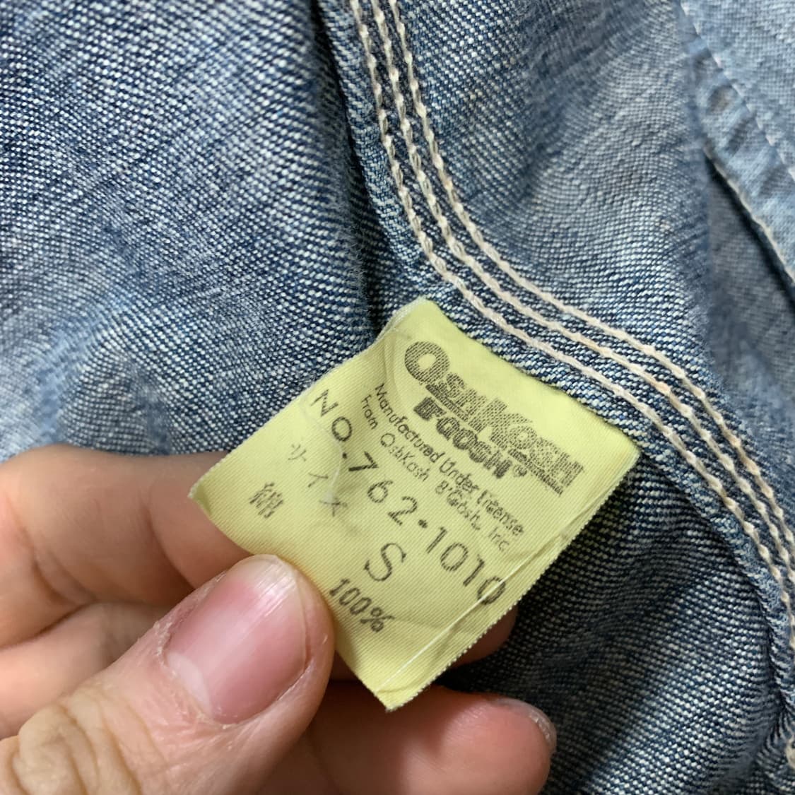 M)Oshkosh 오시코시 데님 집업자켓 상품이미지5