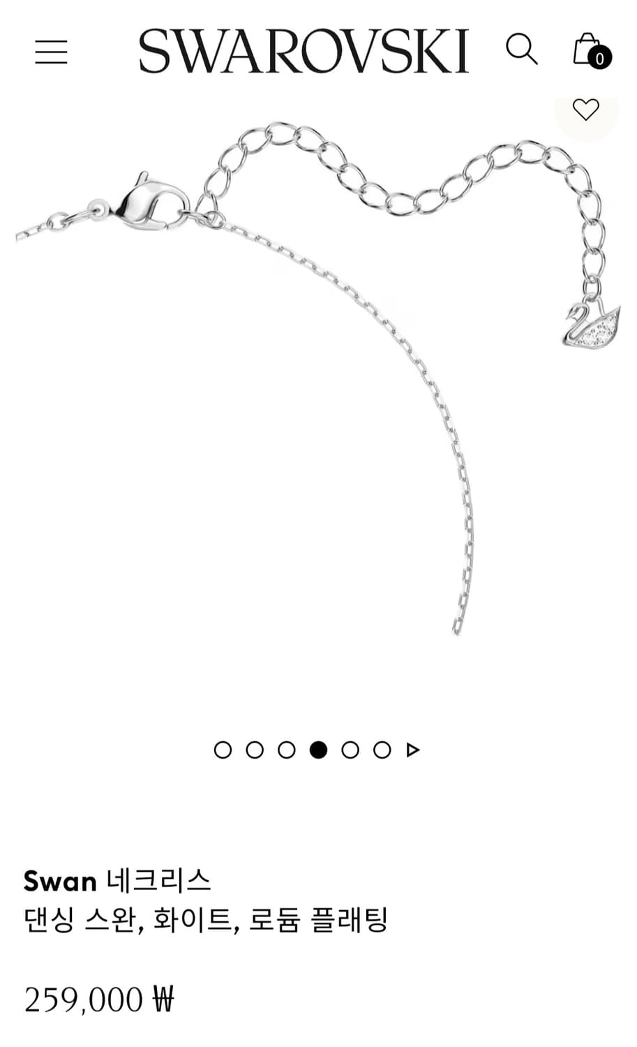 새제품)스와로브스키 댄싱 스완 목걸이 정품 상품이미지4