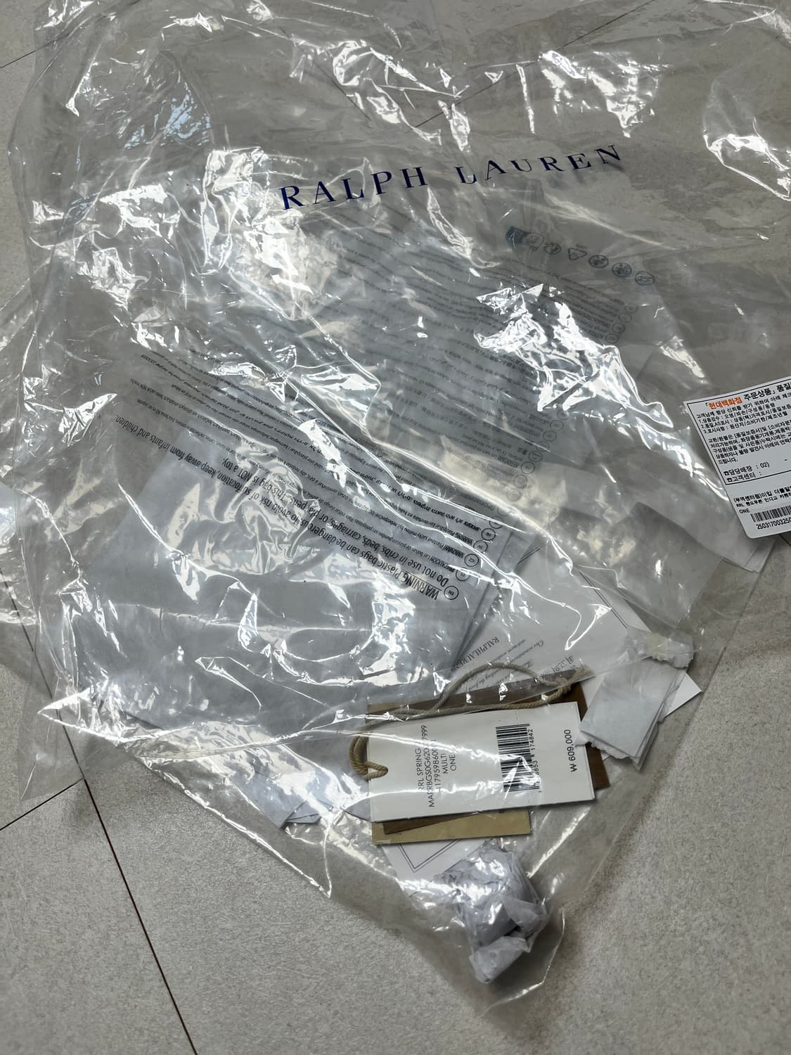 RRL 핸드 우븐 인디고 카펜더 토트 상품이미지5