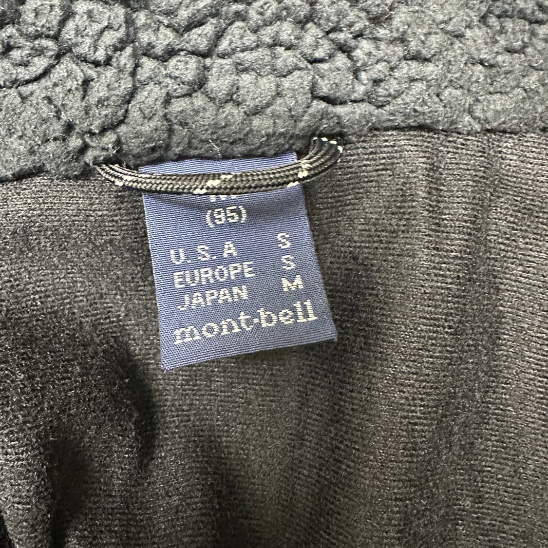 몽벨 플리스 자켓 상품이미지3