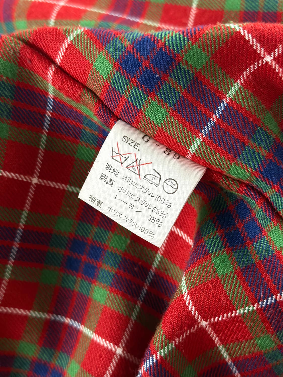 바라쿠타 G-39 해링턴 자켓 상품이미지9