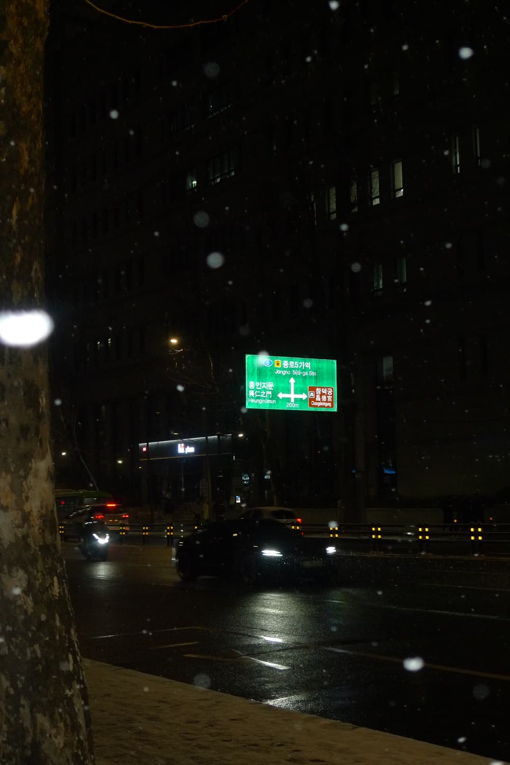 파나소닉 lx3(라이카렌즈)/작례ㅇ 상품이미지3