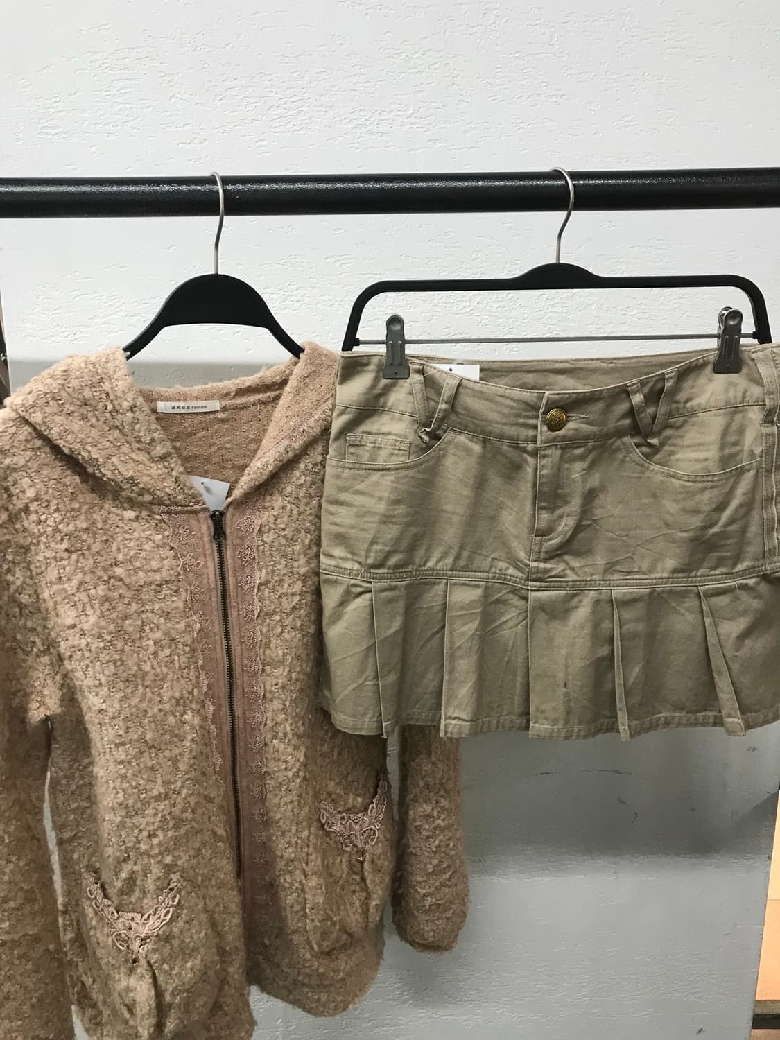 엑시즈팜 밀크티 세트 상품이미지3