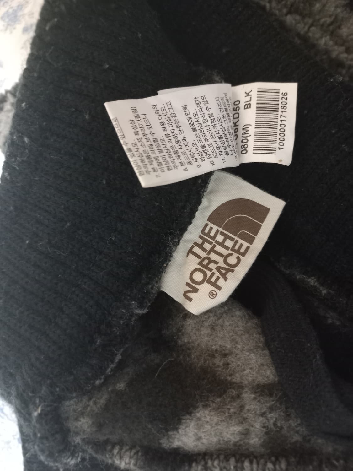 후리스팬츠 m 노스페이스 상품이미지4