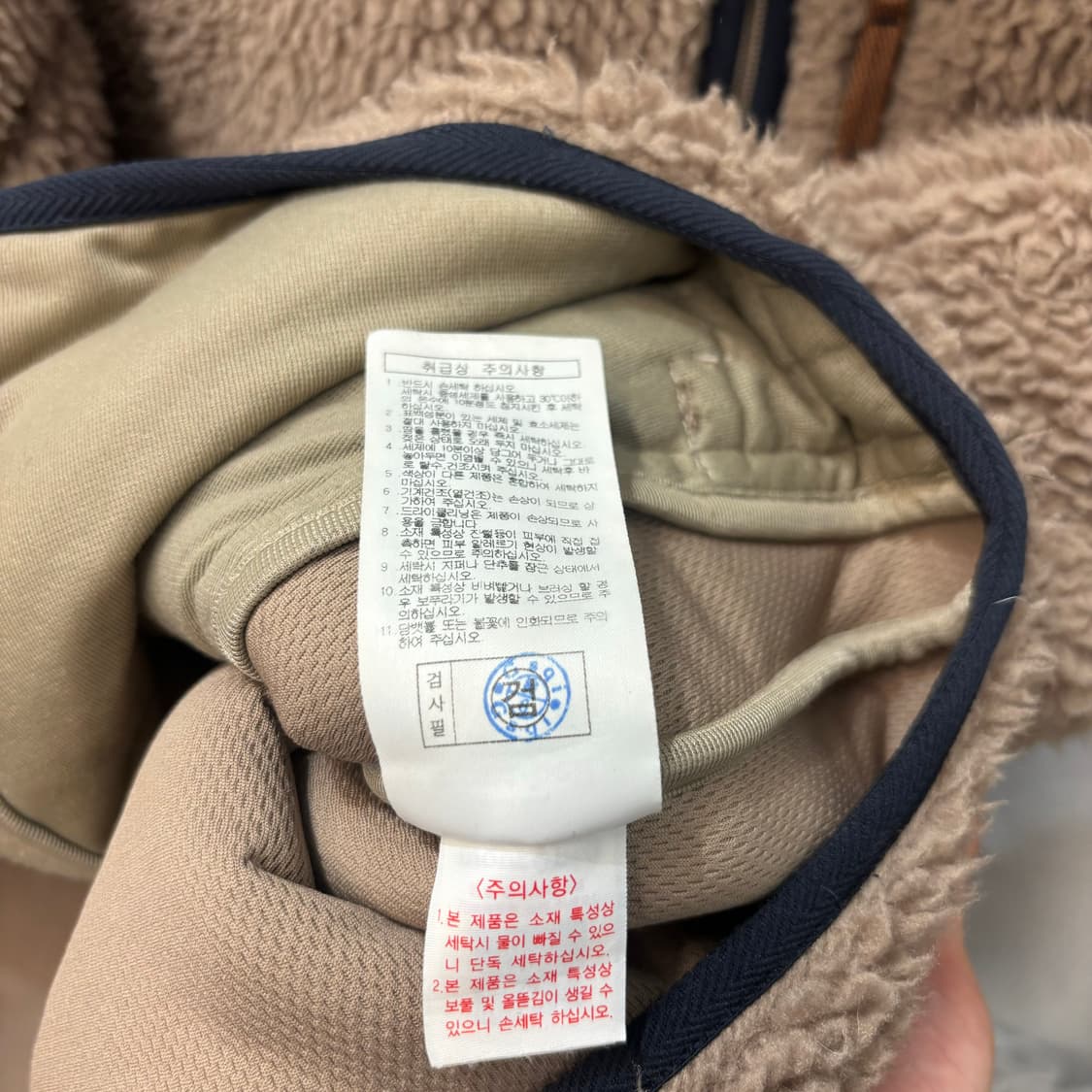 몽벨 베이직 플리스 자켓 M 상품이미지9