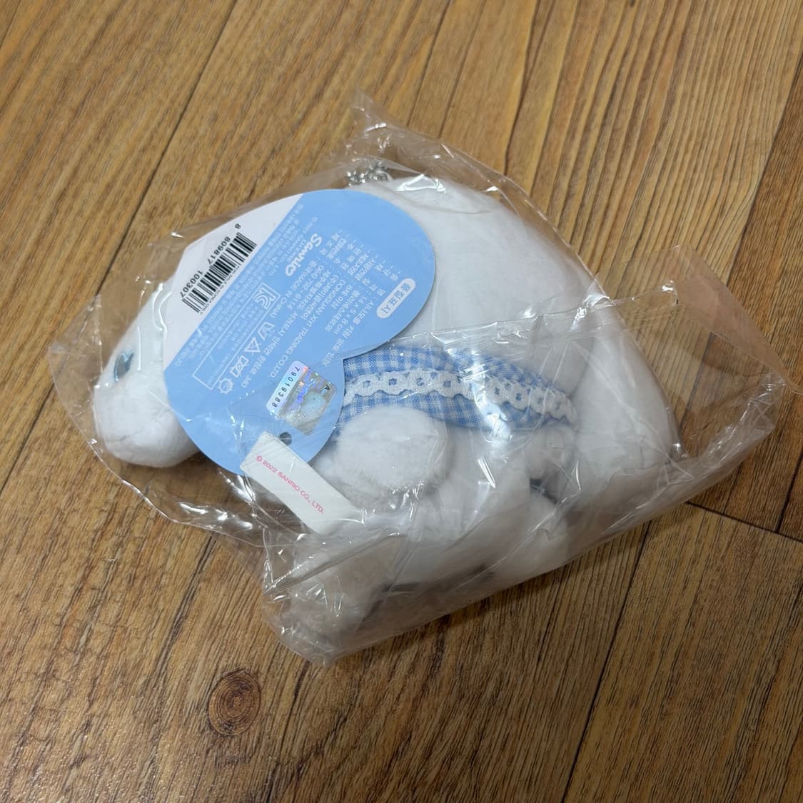 시나모롤 망토 키링 인형 상품이미지2