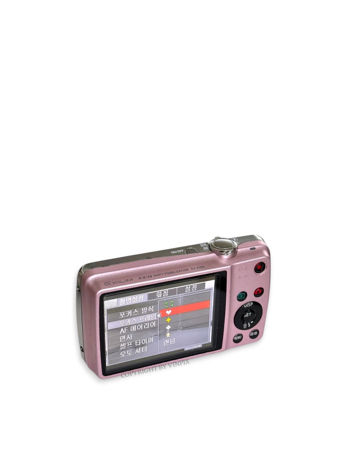 |한글지원🩷| 카시오 엑슬림 z550 빈티지 디지털 카메라 디카 상품이미지6