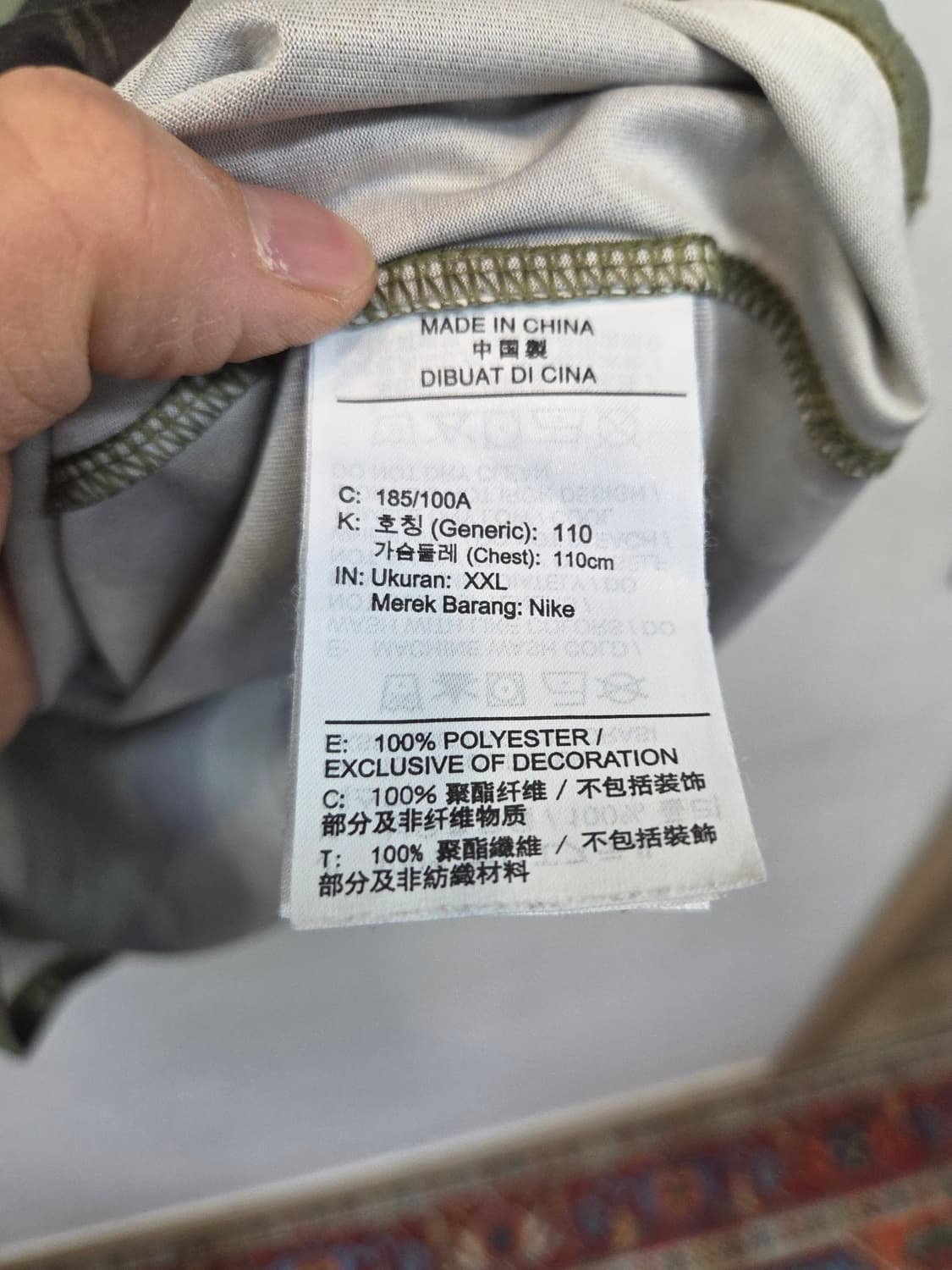 나이키 드라이핏 레전드 카모 기능성 반팔 xxl 상품이미지4