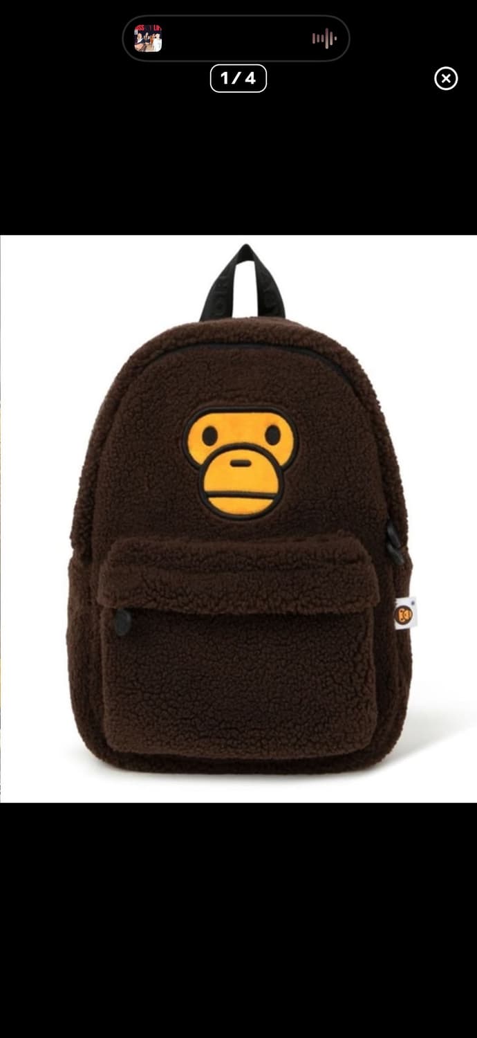 베이프 베이비 마일로 퍼 미니 백팩 상품이미지1