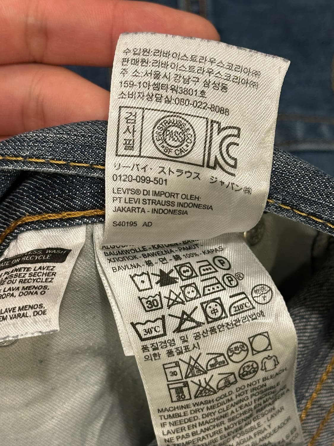 리바이스 514 W34 L32 상품이미지7