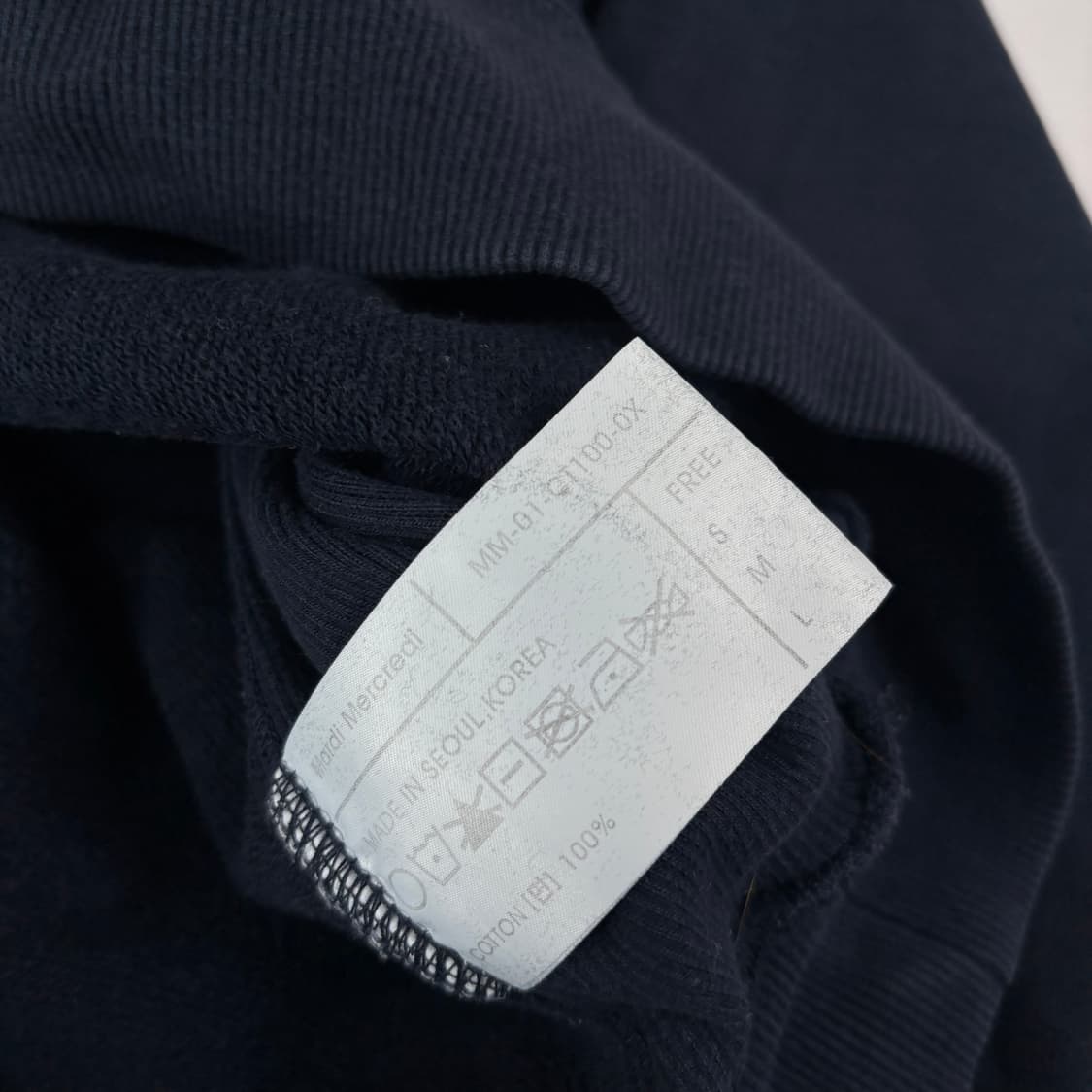 마르디 메크르디 맨투맨 상품이미지7