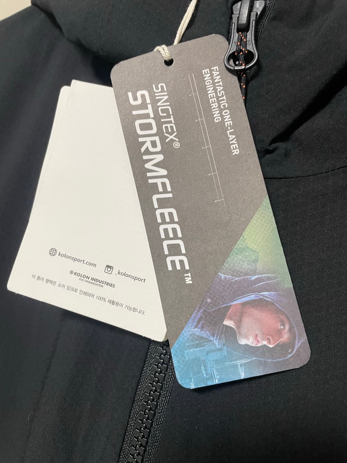 코오롱 HERO 남성소프트쉘 스톰플리스미드레이어 자켓95 상품이미지9