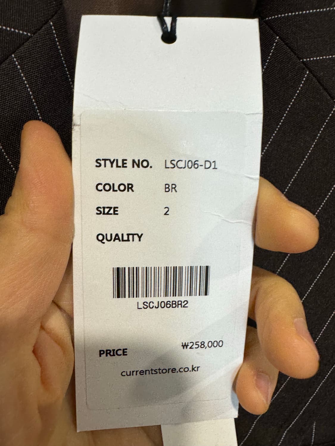 새상품 current 커렌트 콘트라스트 컷오프 대디 블레이저 상품이미지5