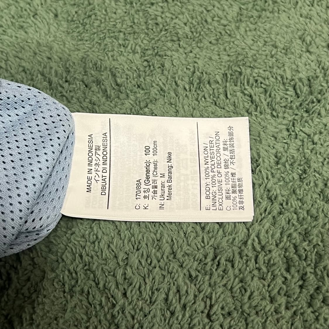 조던 잼 웜업 아노락 바람막이 상품이미지4