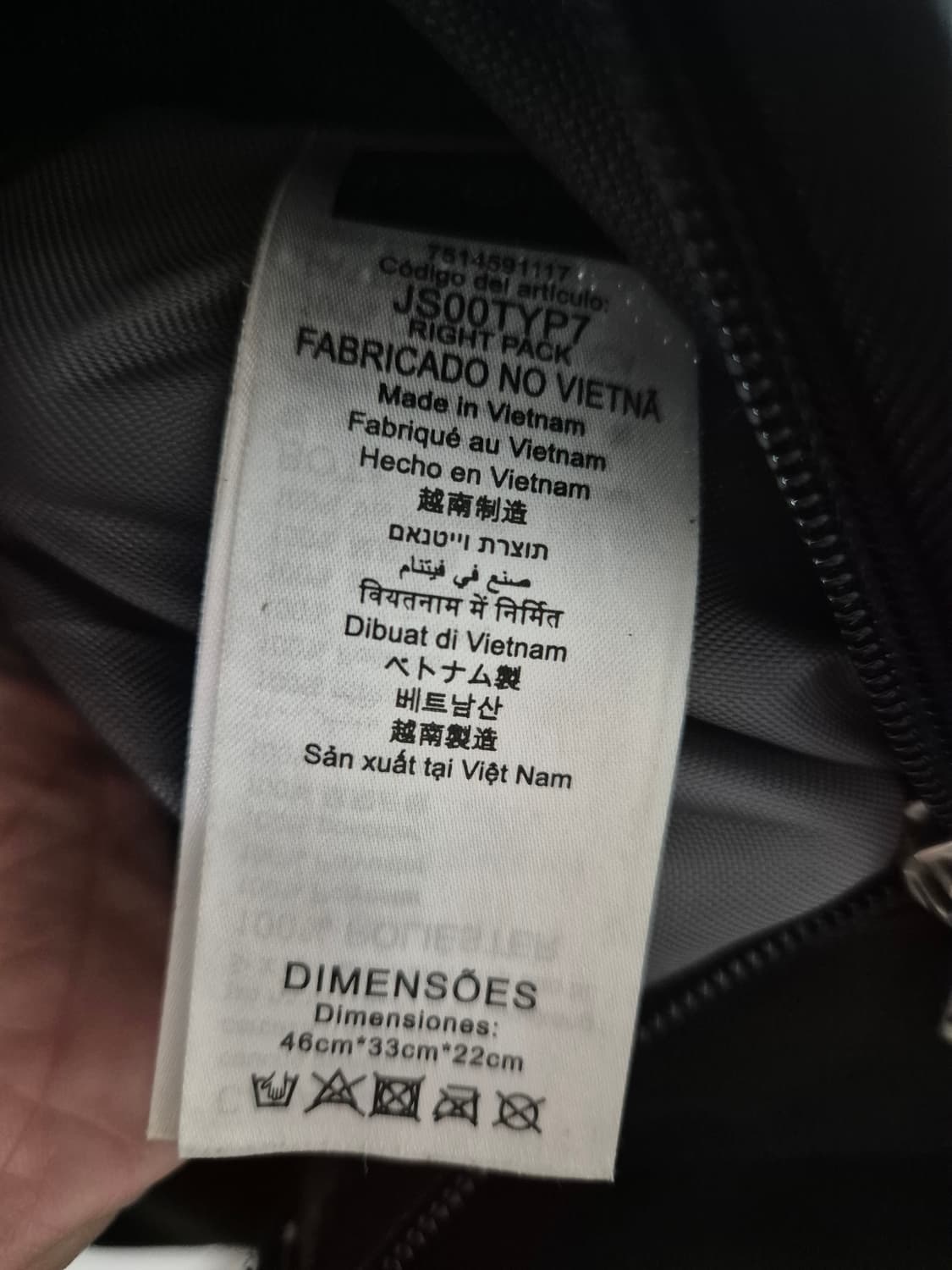 잔스포츠 빈티지 라이트백팩 가방 상품이미지6