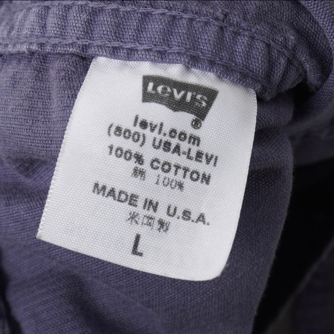 리바이스 x 오프닝 세레모니 자켓 USA Made 상품이미지6