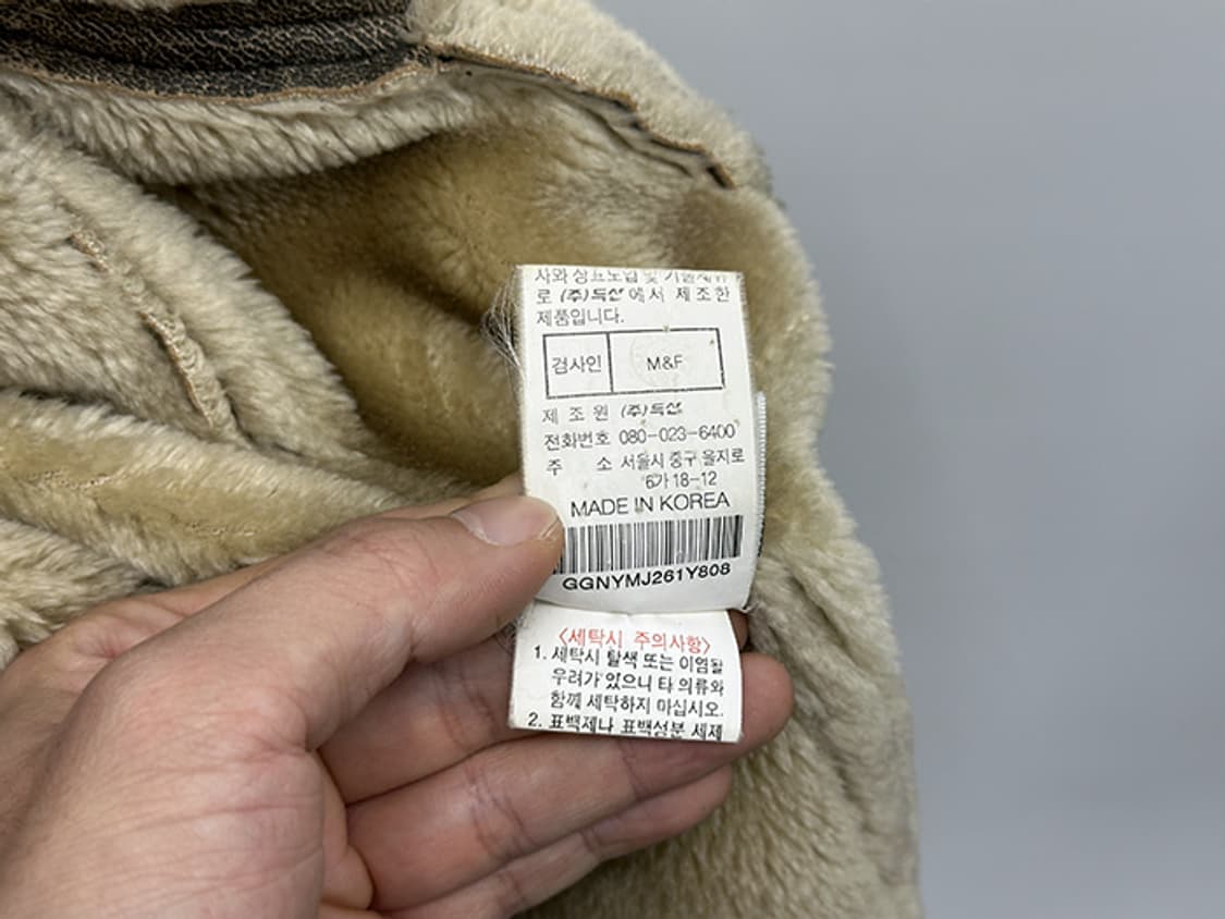 00'S GUESS (XL) 상품이미지10