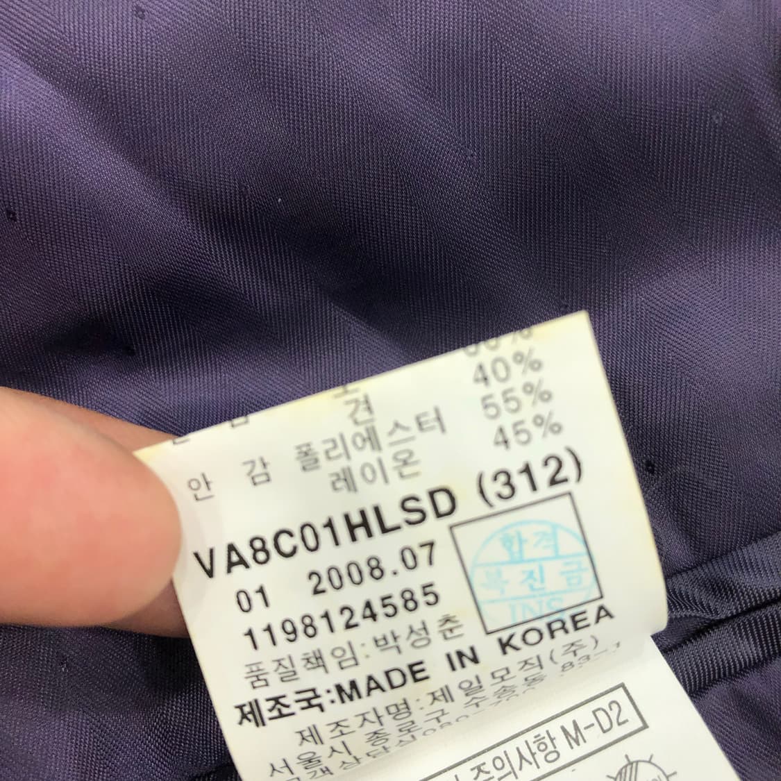 지방시 블레이저 자켓 상품이미지8